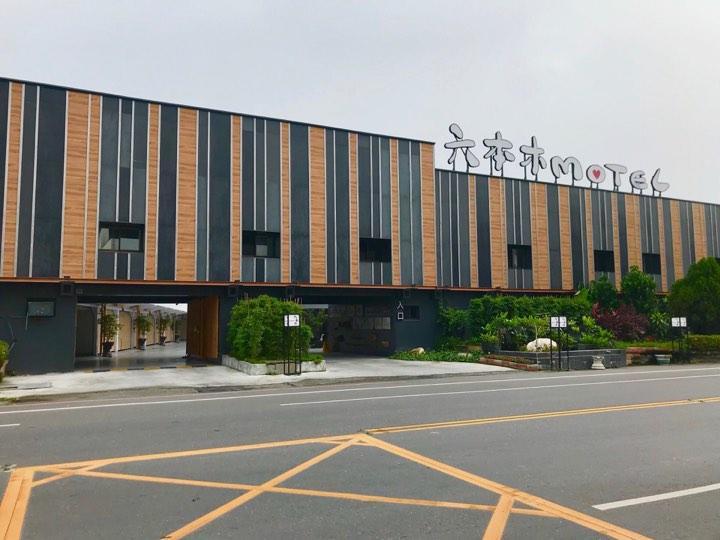 Roppongi Motel - Dalian Pingtung Exterior foto